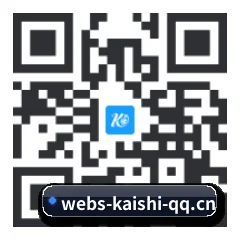 iPadOS & iOS 版 二维码